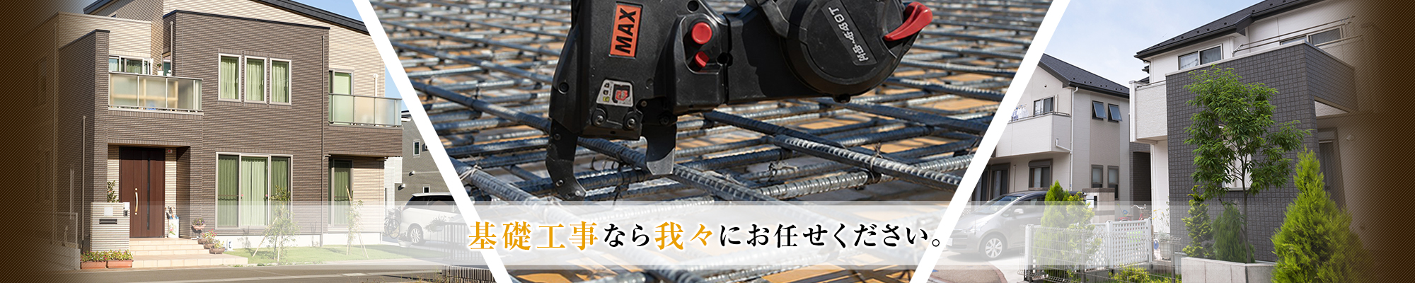 pc_slide02